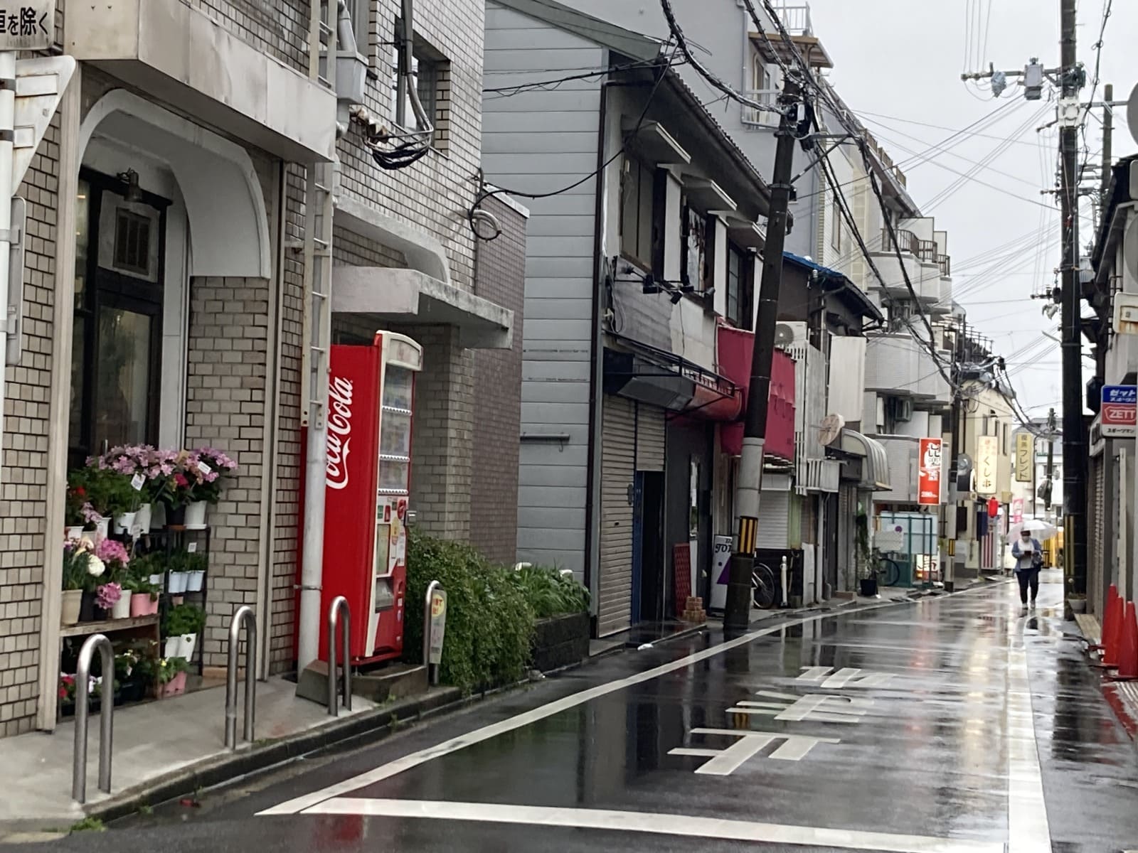 御殿山について
