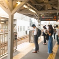 通勤中の駅の様子